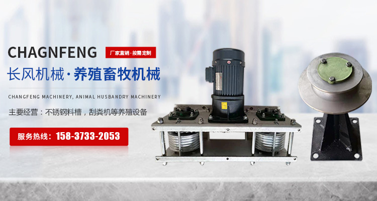 衛(wèi)輝市長風(fēng)機械廠